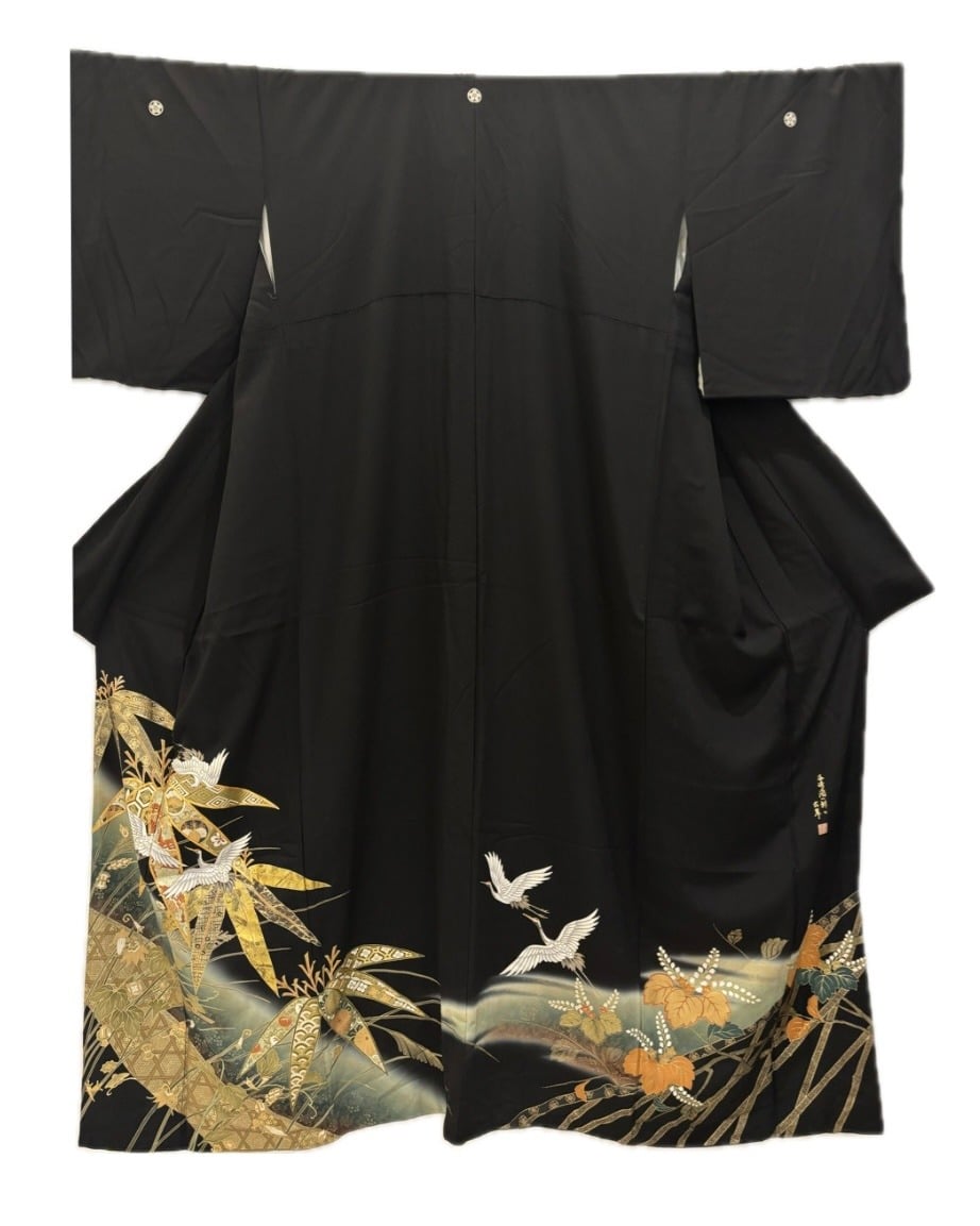 Takara - 宝 - Treasure Kimono Abaya