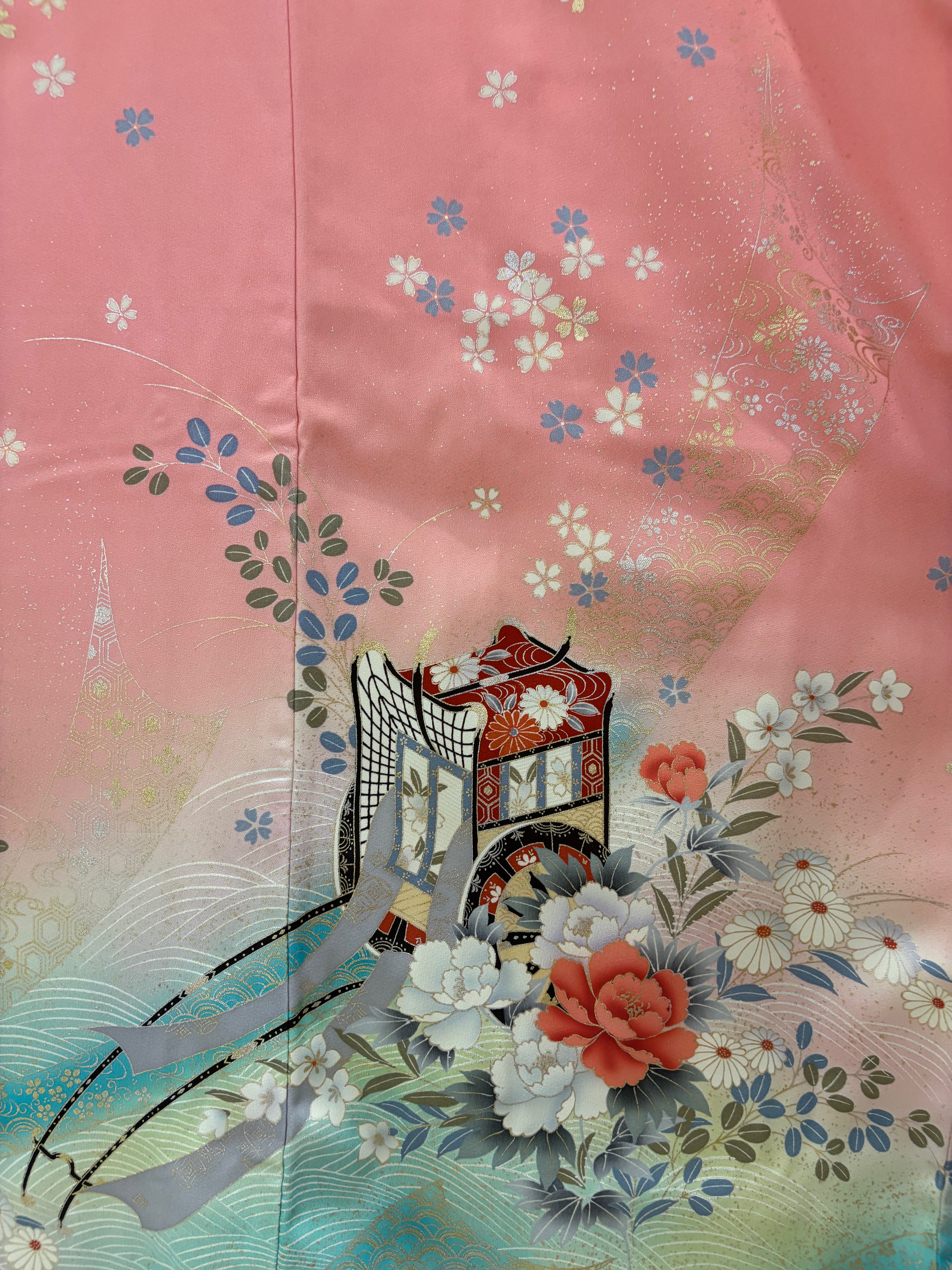 Haru -春-