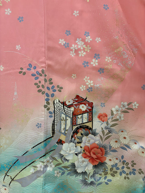 Haru -春-